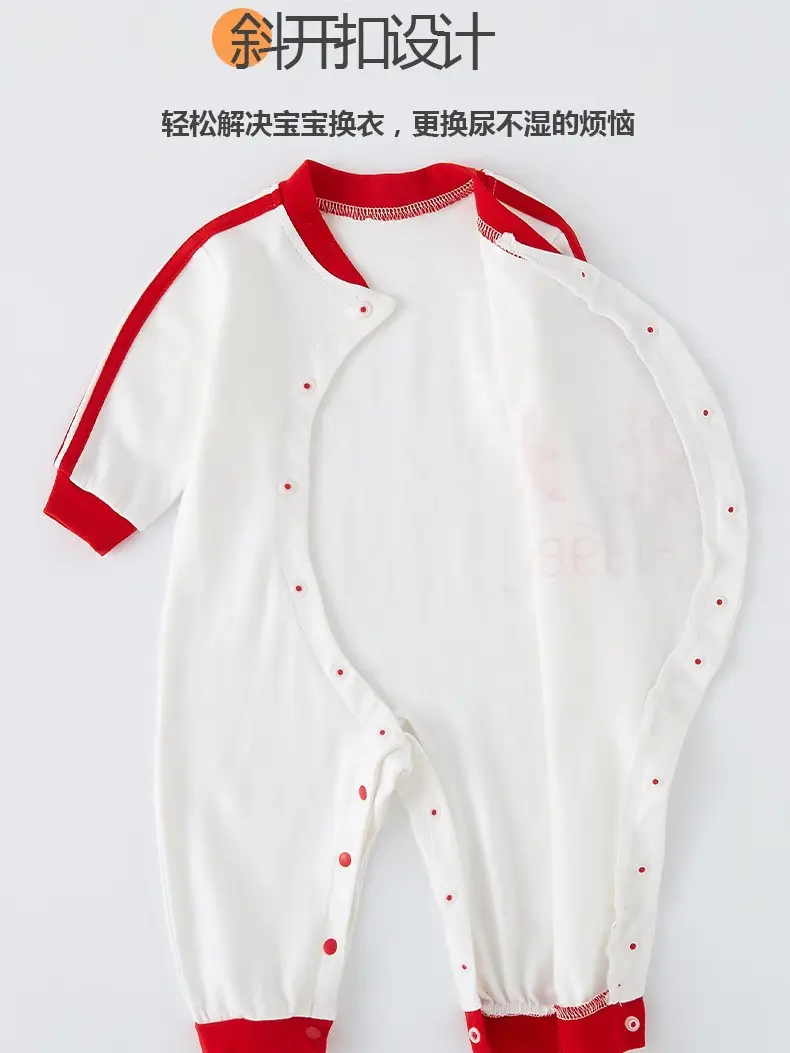 Newborn Pure Cotton Boneless Baby Jumpsuit White Blue 1971
