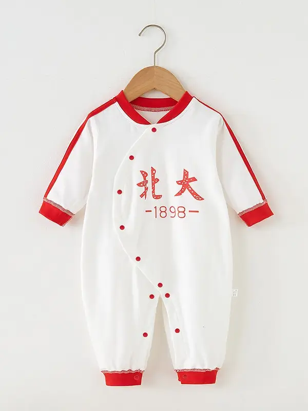 Newborn Pure Cotton Boneless Baby Jumpsuit White Blue 1971