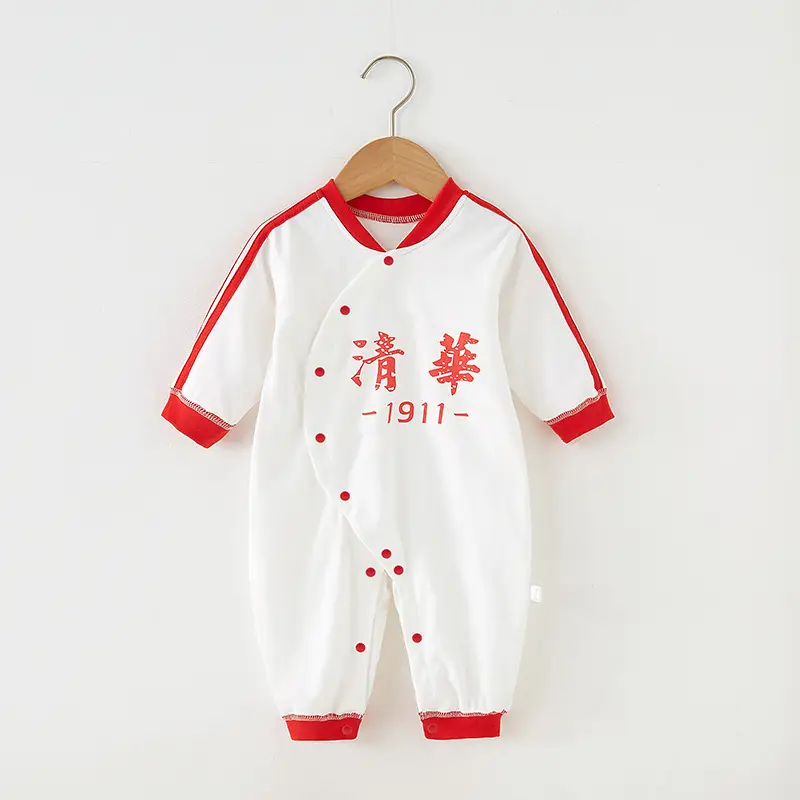Newborn Pure Cotton Boneless Baby Jumpsuit White Blue 1971
