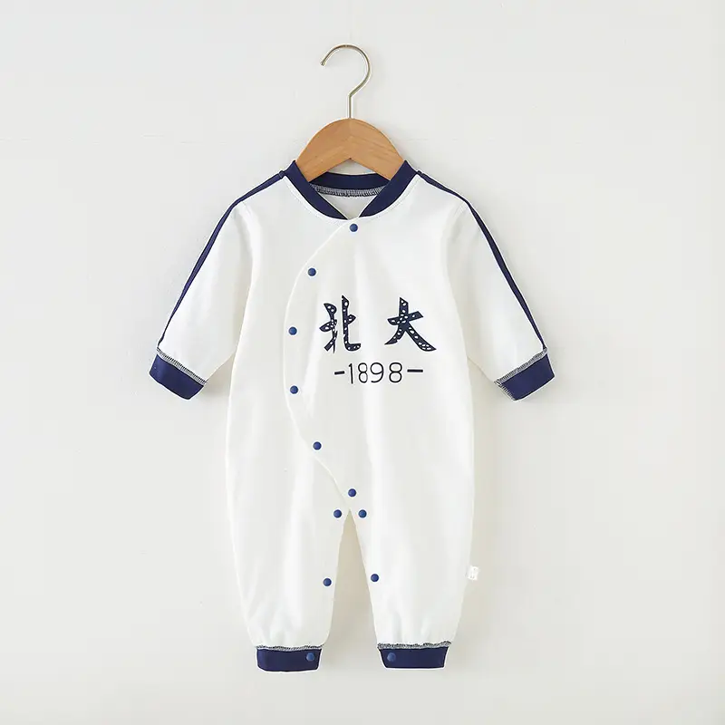 Newborn Pure Cotton Boneless Baby Jumpsuit White Blue 1971