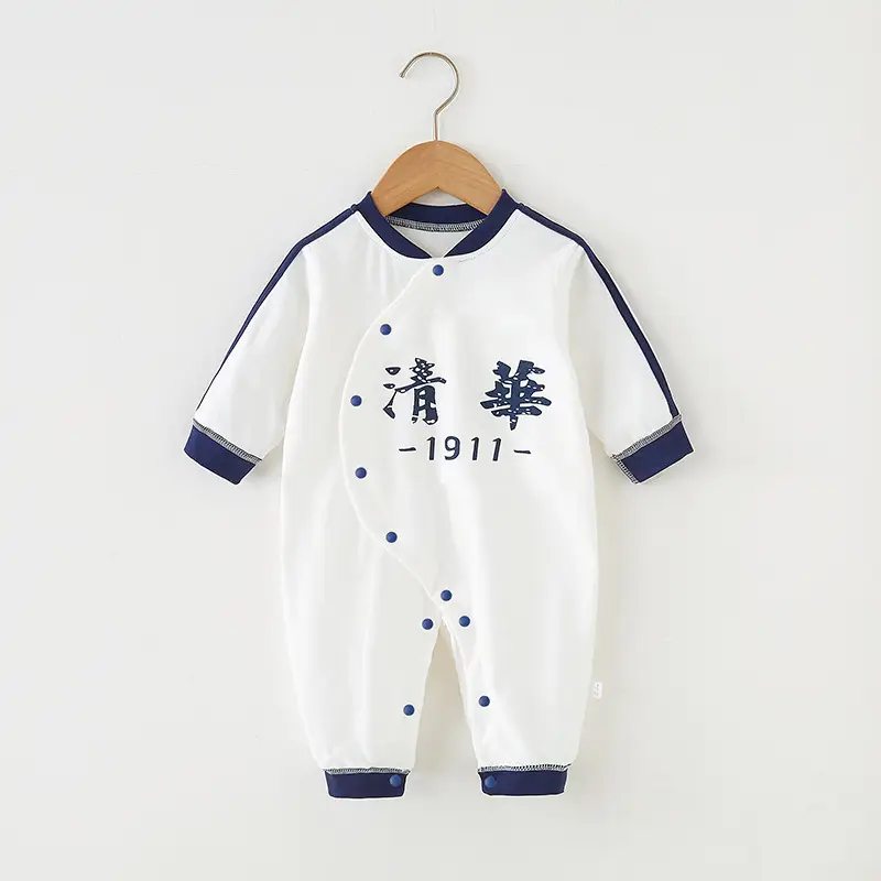 Newborn Pure Cotton Boneless Baby Jumpsuit White Blue 1971