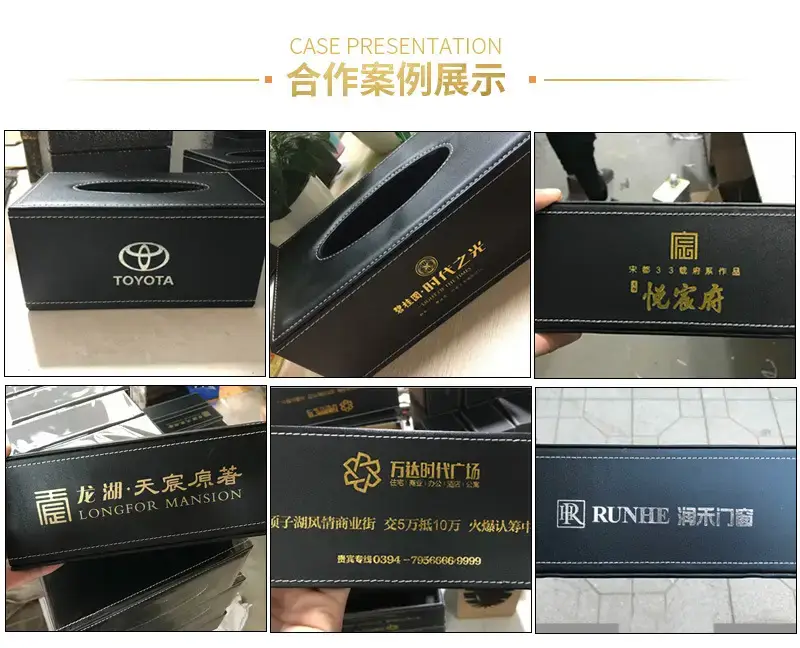 案例板块.jpg