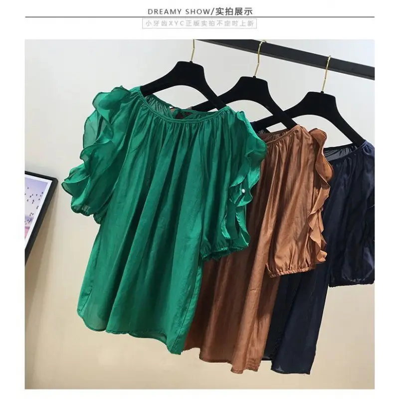 Green Chiffon T-Shirt for Women Summer Wear