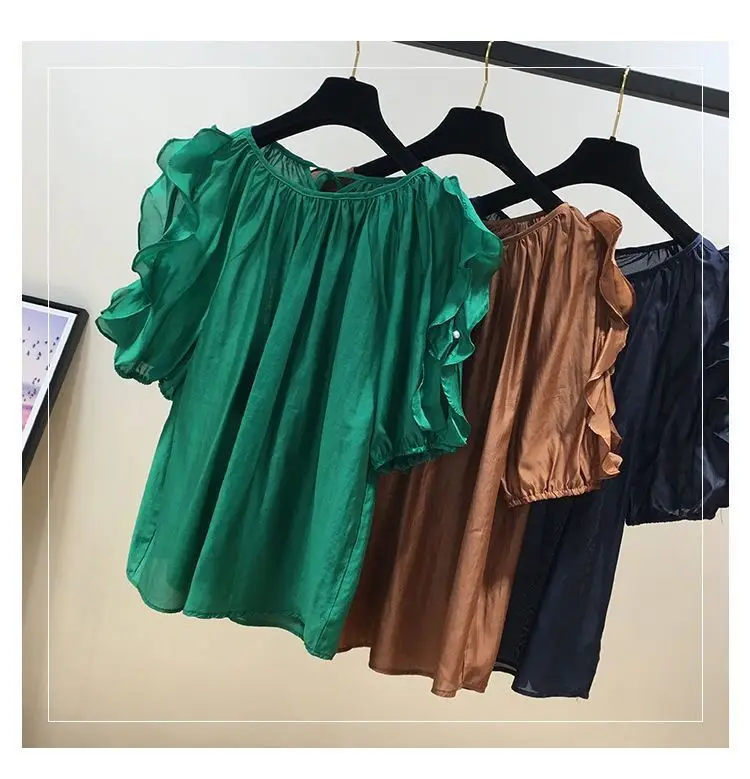 Green Chiffon T-Shirt for Women Summer Wear — feature 1