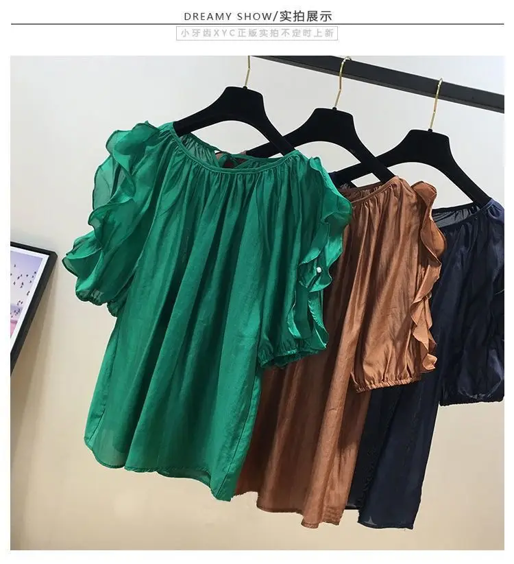 Green Chiffon T-Shirt for Women Summer Wear — feature 3