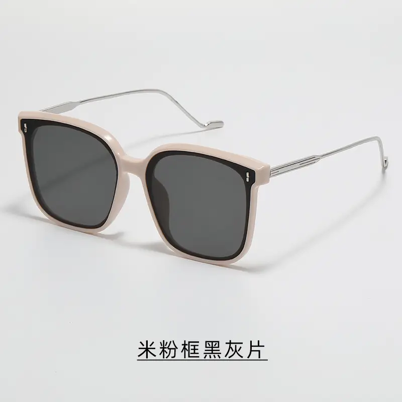 Anti-UV Square Sunglasses for Women with Metal Frame