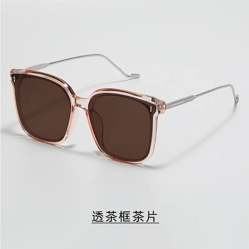 Anti-UV Square Sunglasses for Women with Metal Frame