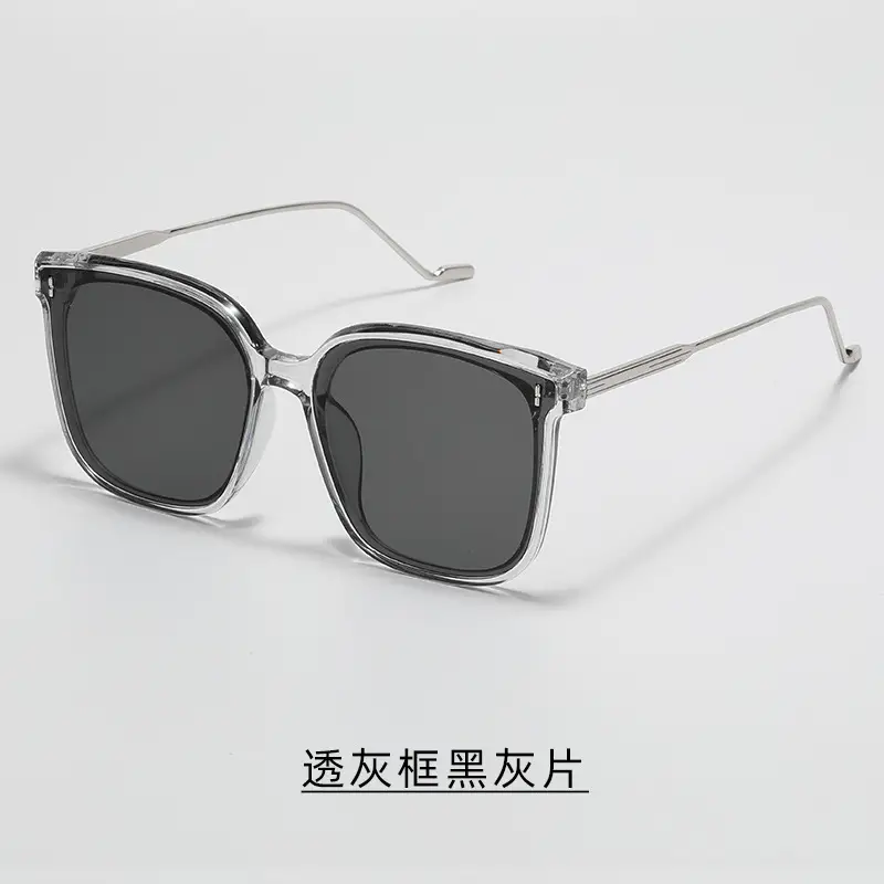 Anti-UV Square Sunglasses for Women with Metal Frame