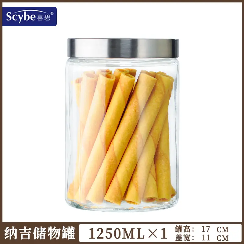 900ML Glass Storage Jar with Silver Cap - Image 2