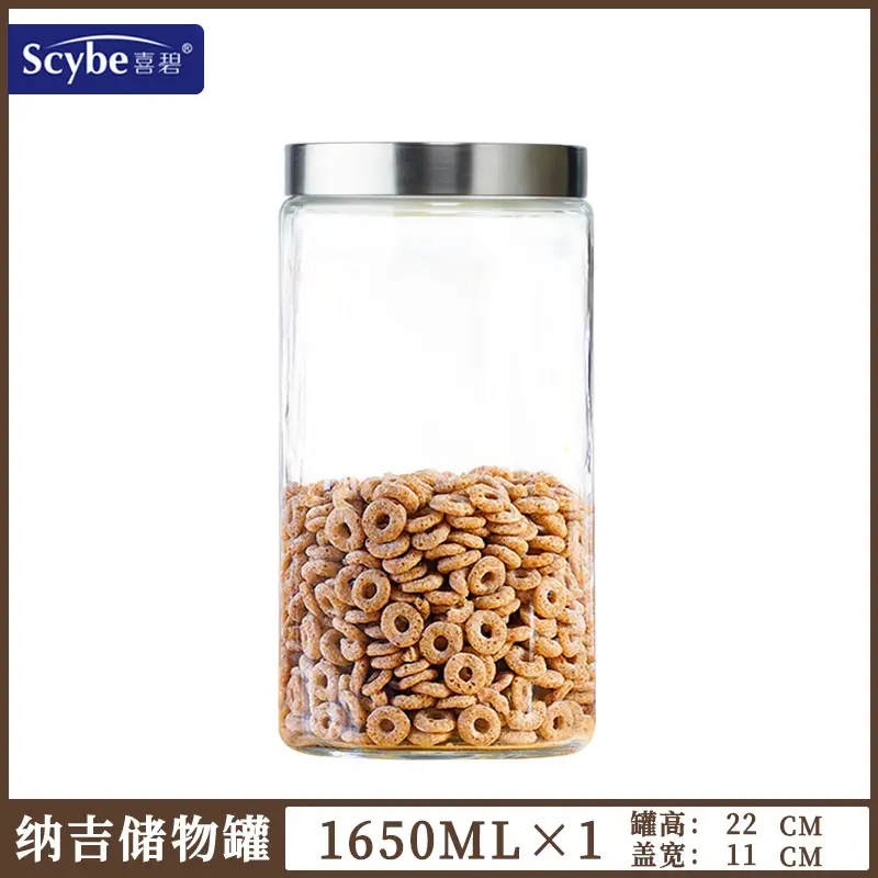 900ML Glass Storage Jar with Silver Cap - Image 3