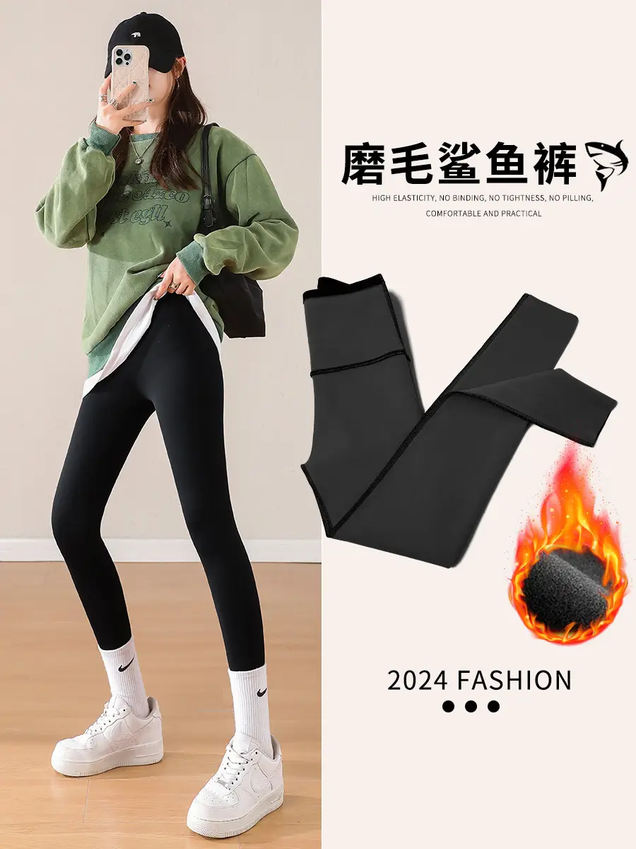 Spring & Autumn Barbie Pants Shark Pants Slim Yoga Black Tights - Image 22