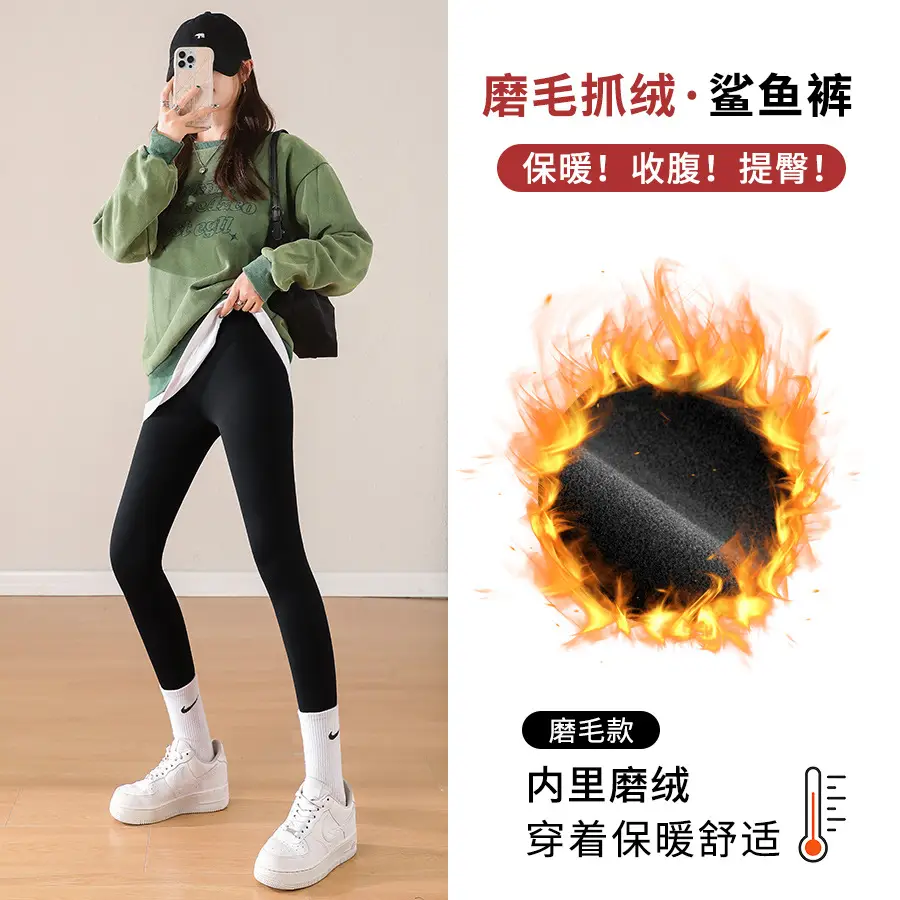 Black-net version trousers (spring and autumn sanding)