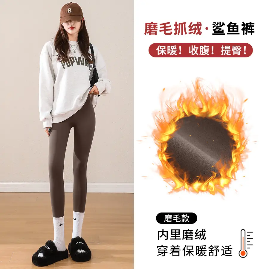 Curry Color-Net Edition Pants (Spring and Autumn Sanding)
