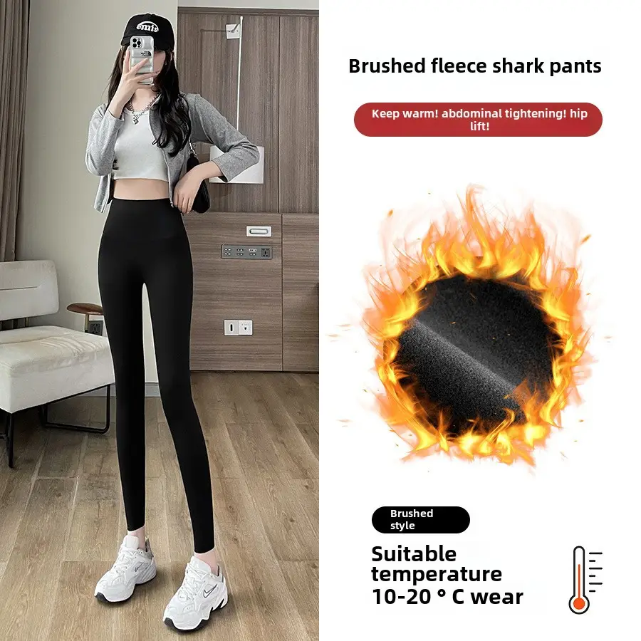 Spring & Autumn Barbie Pants Shark Pants Slim Yoga Black Tights - Image 11