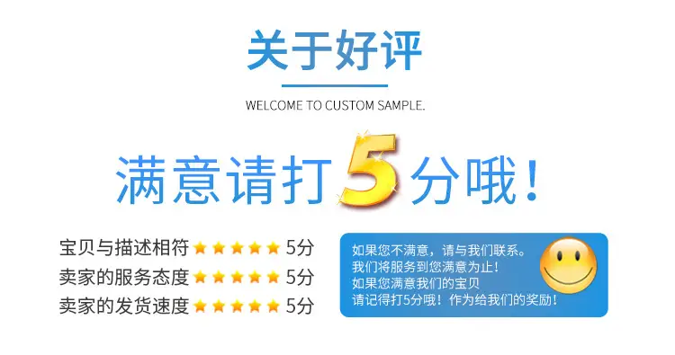 深圳市小金豆工艺礼品有限公司详情_11