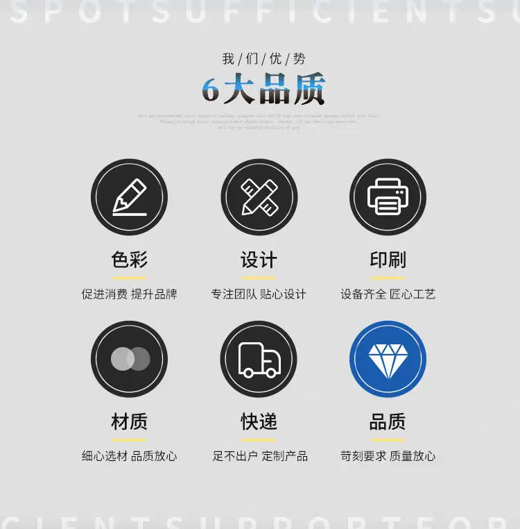 深圳市小金豆工艺礼品有限公司详情_02