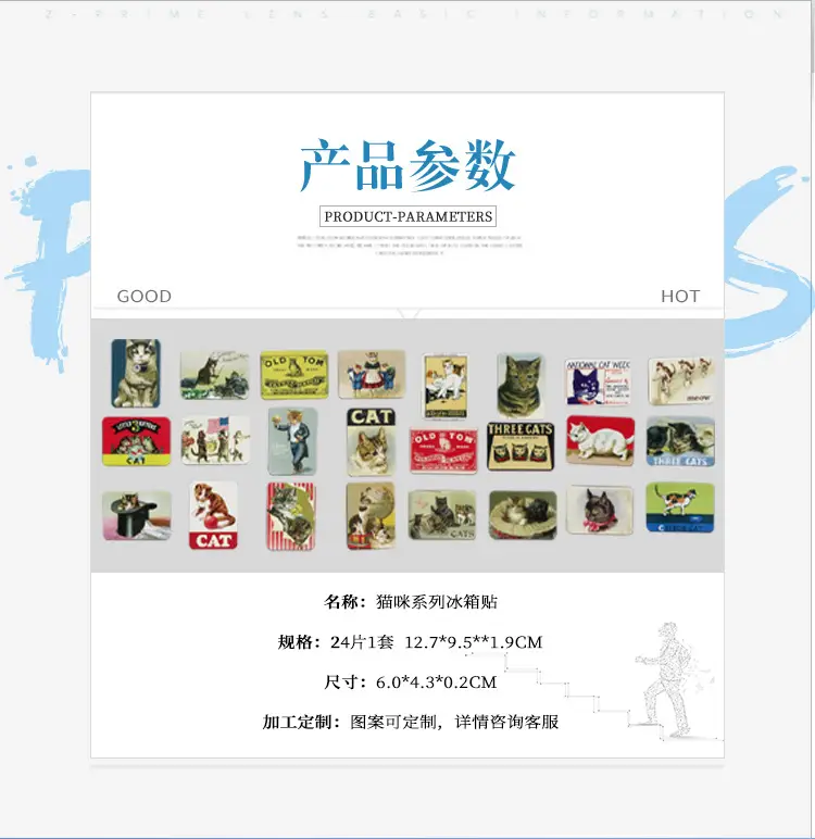 深圳市小金豆工艺礼品有限公司详情_03