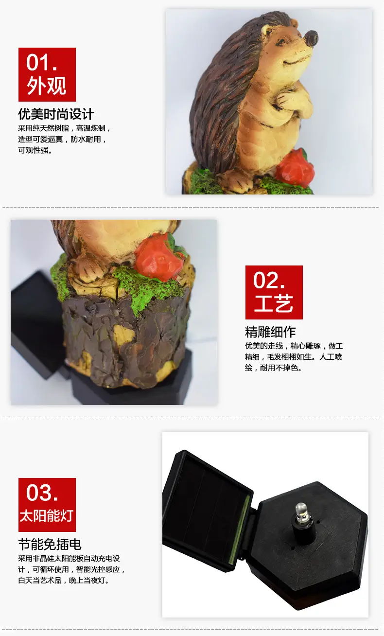 Solar Garden LED Animal Lamp for Landscape Decor — feature 6