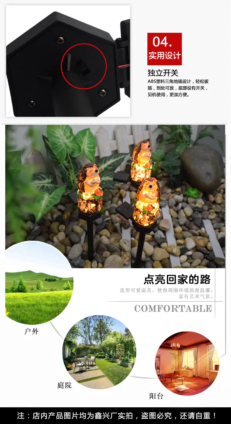 Solar Garden LED Animal Lamp for Landscape Decor — feature 7