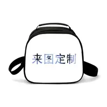 Stitch-themed Insulated Lunch Bag for Kids — feature 13