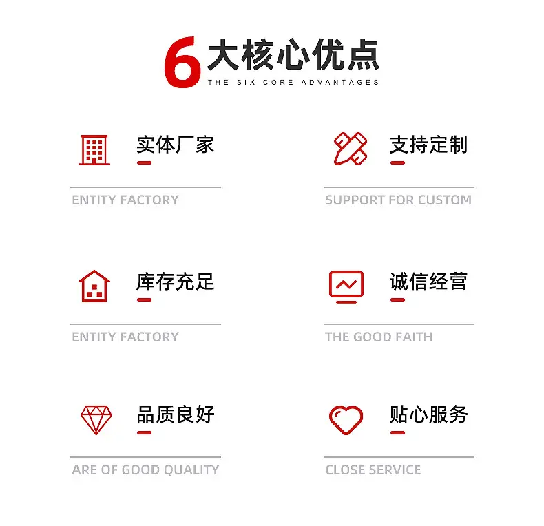 书包内页切片_03