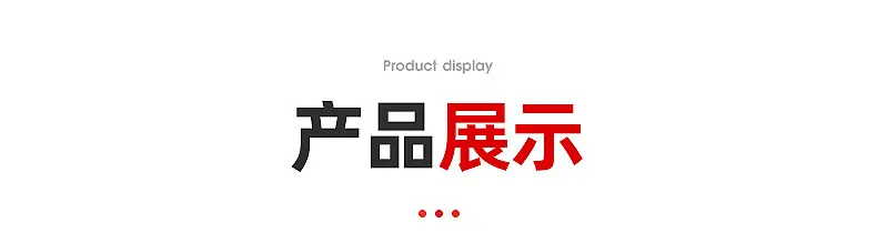 书包内页切片_09