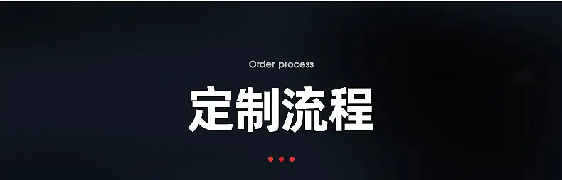 书包内页切片_11