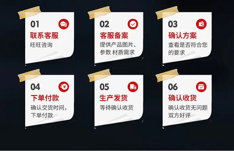书包内页切片_12