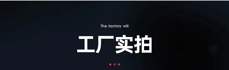 书包内页切片_14