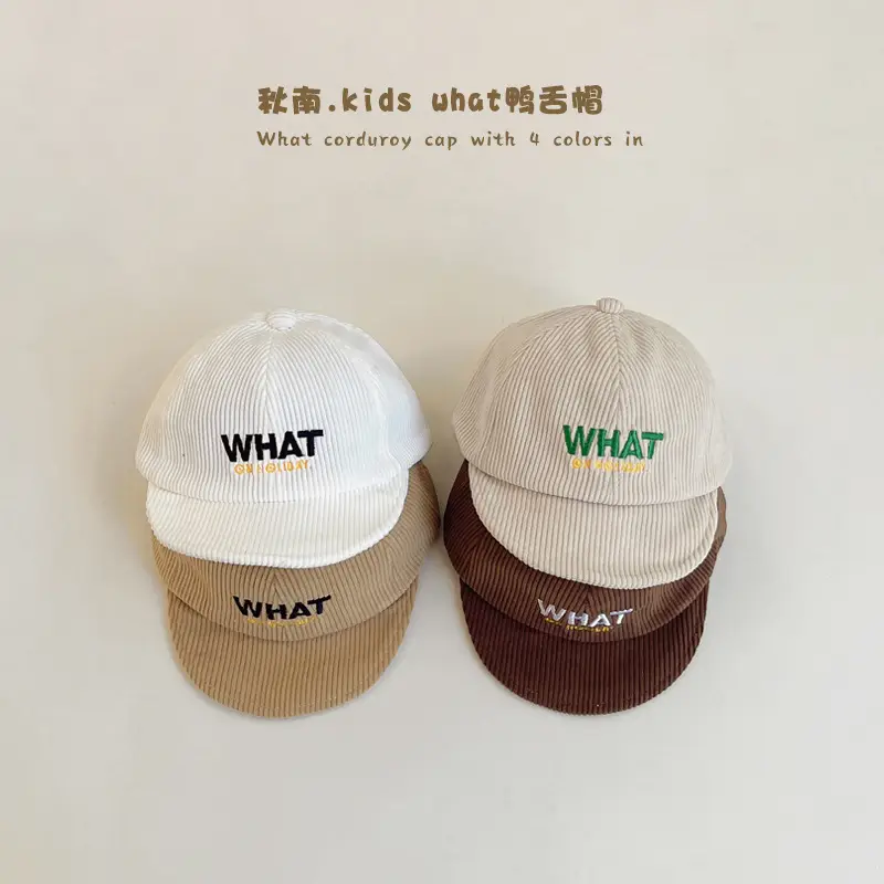 Brown Korean Style Baby Cap with Letter Embroidery