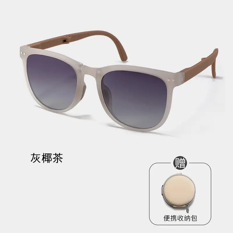 PC gray coconut (including small round box)