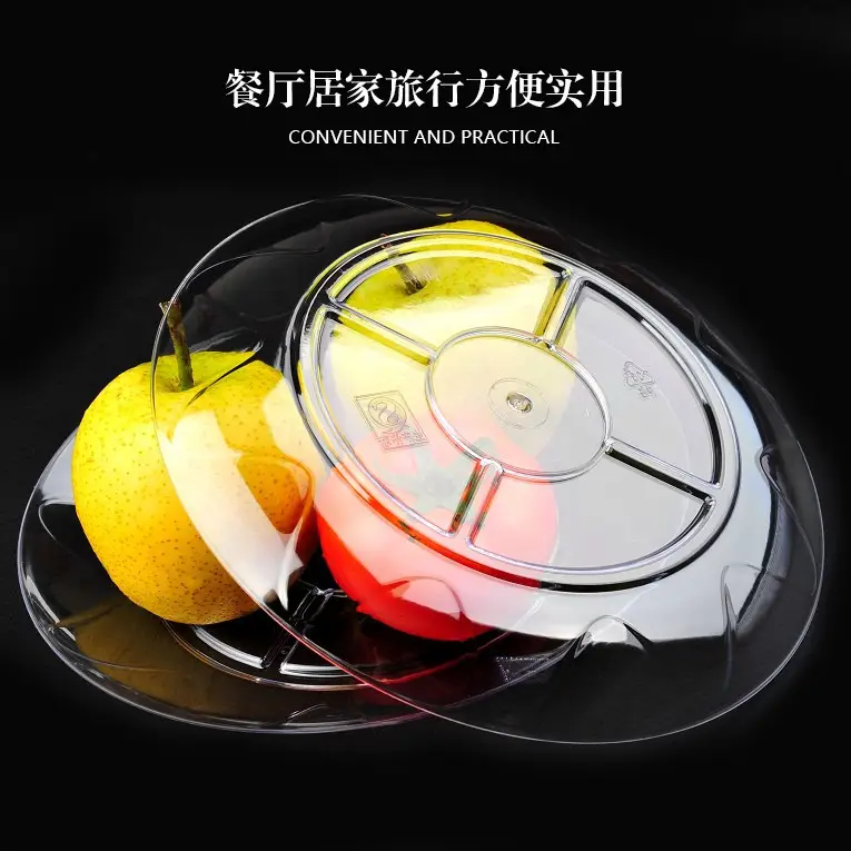 Transparent Crystal Snack Plate 13cm Thickened - Image 10