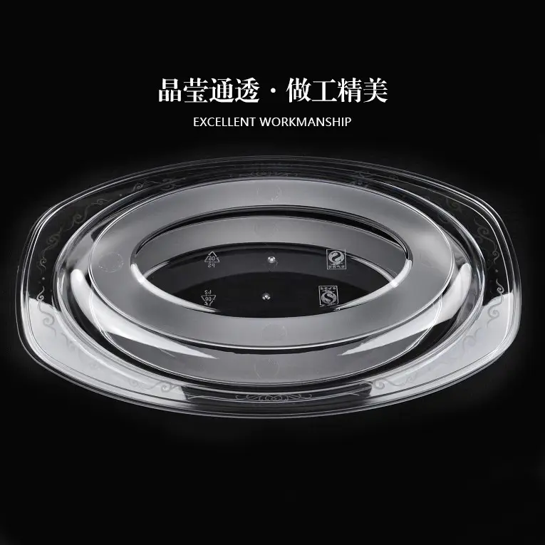 Transparent Crystal Snack Plate 13cm Thickened - Image 11