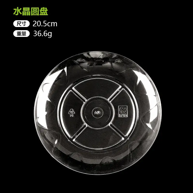 Transparent Crystal Snack Plate 13cm Thickened - Image 6