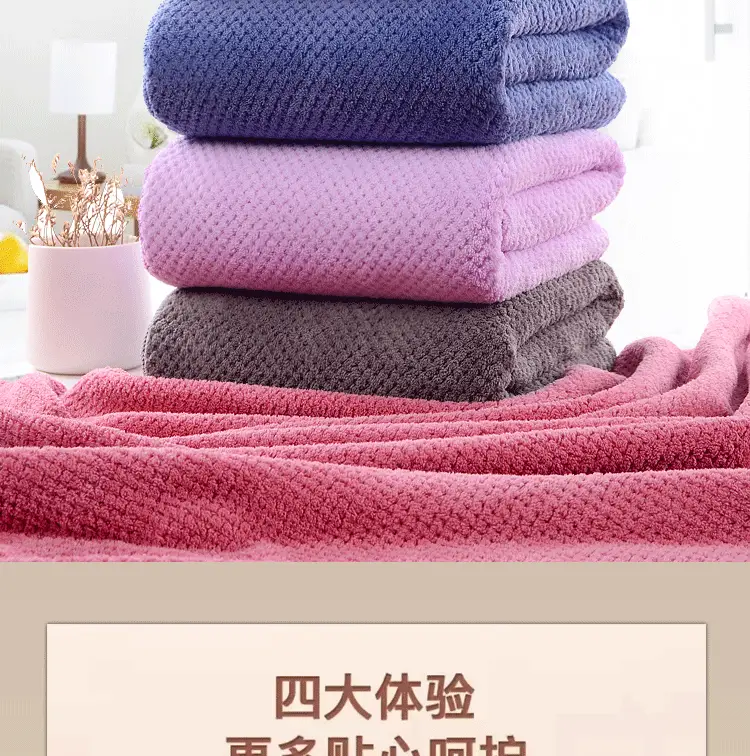 Coral Fleece Bath Towel Set Gray Adult Thick Absorbent Quick Dry — feature 2