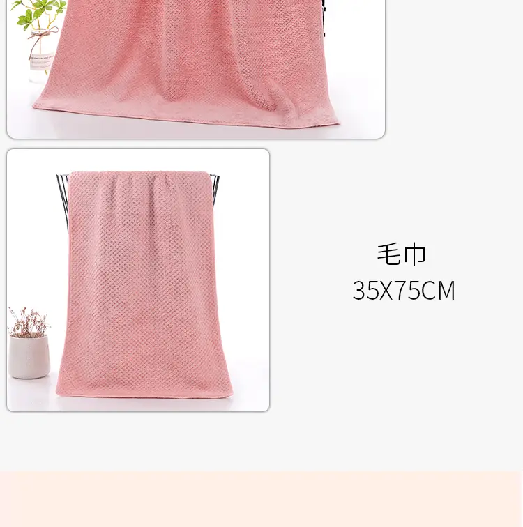 Coral Fleece Bath Towel Set Gray Adult Thick Absorbent Quick Dry — feature 8