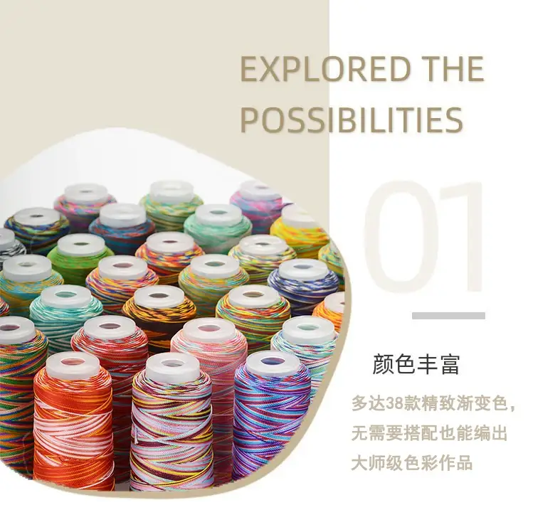 Gradient Color Hand Braided Rope 12 Strands — feature 4