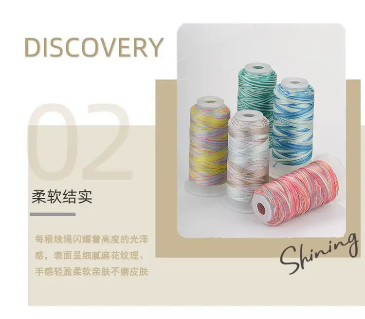Gradient Color Hand Braided Rope 12 Strands — feature 5