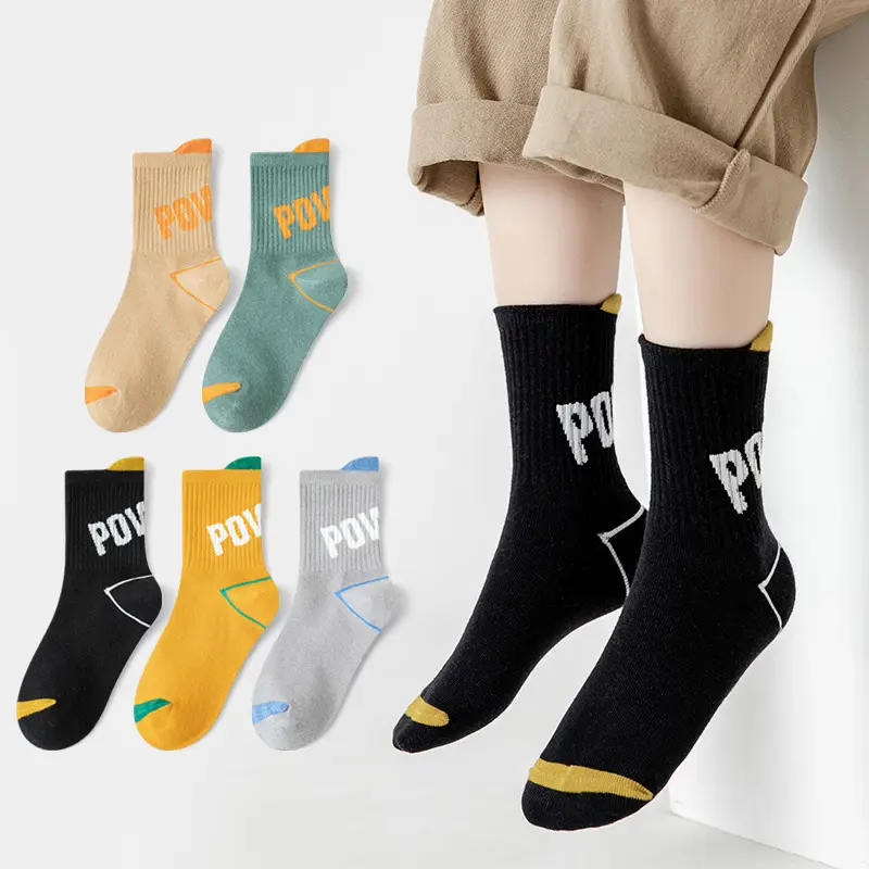 Kids Cotton Socks Korean Style Thin Boys Middle Large - Image 3