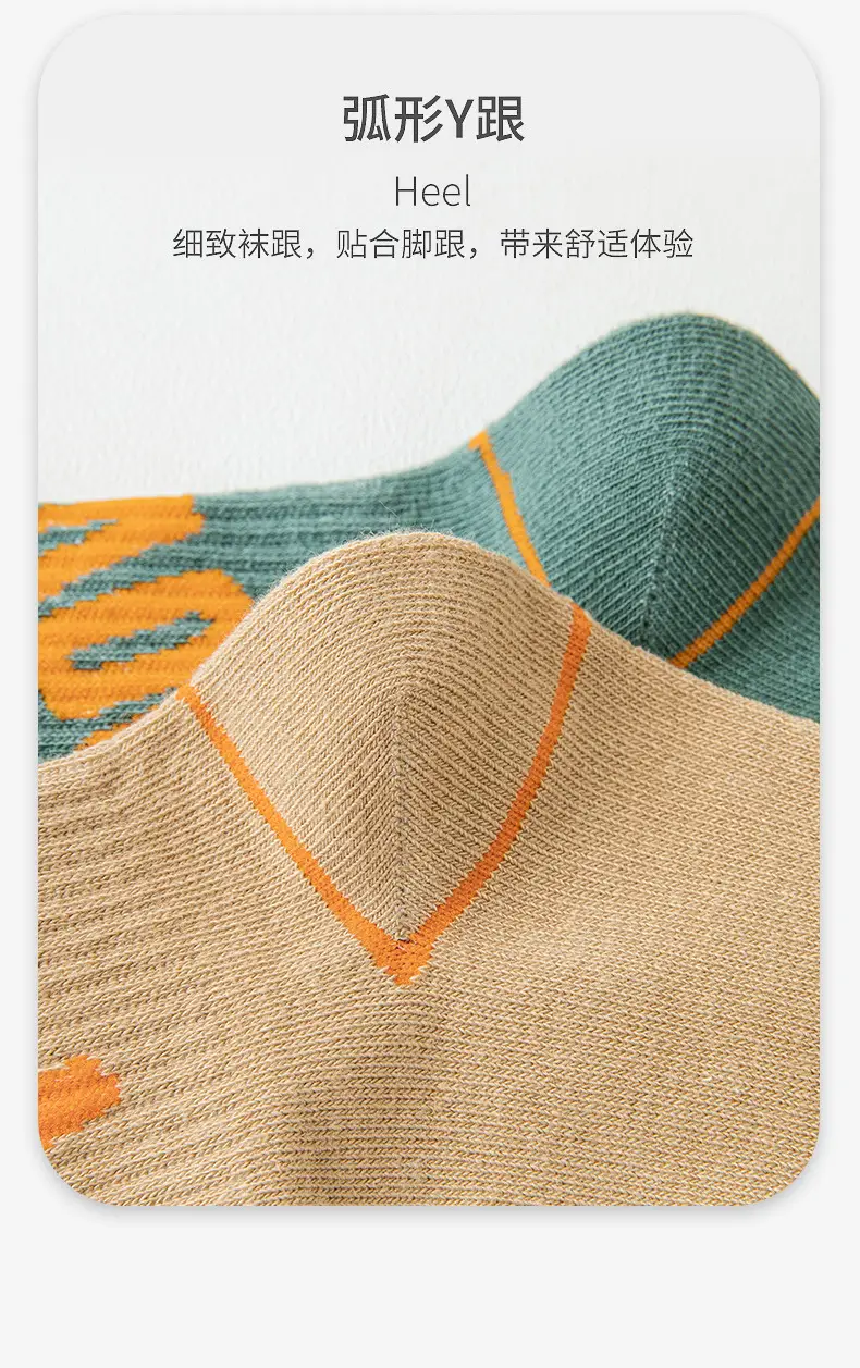 Kids Cotton Socks Korean Style Thin Boys Middle Large — feature 11