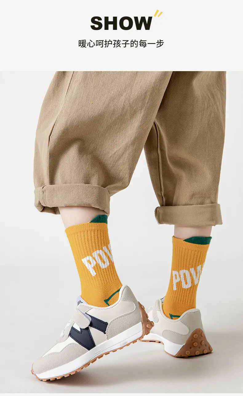 Kids Cotton Socks Korean Style Thin Boys Middle Large — feature 12