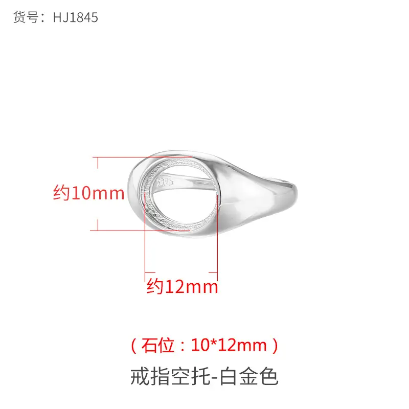 Adjustable Oval Jade Beeswax Ring Support for Men Women - Image 11