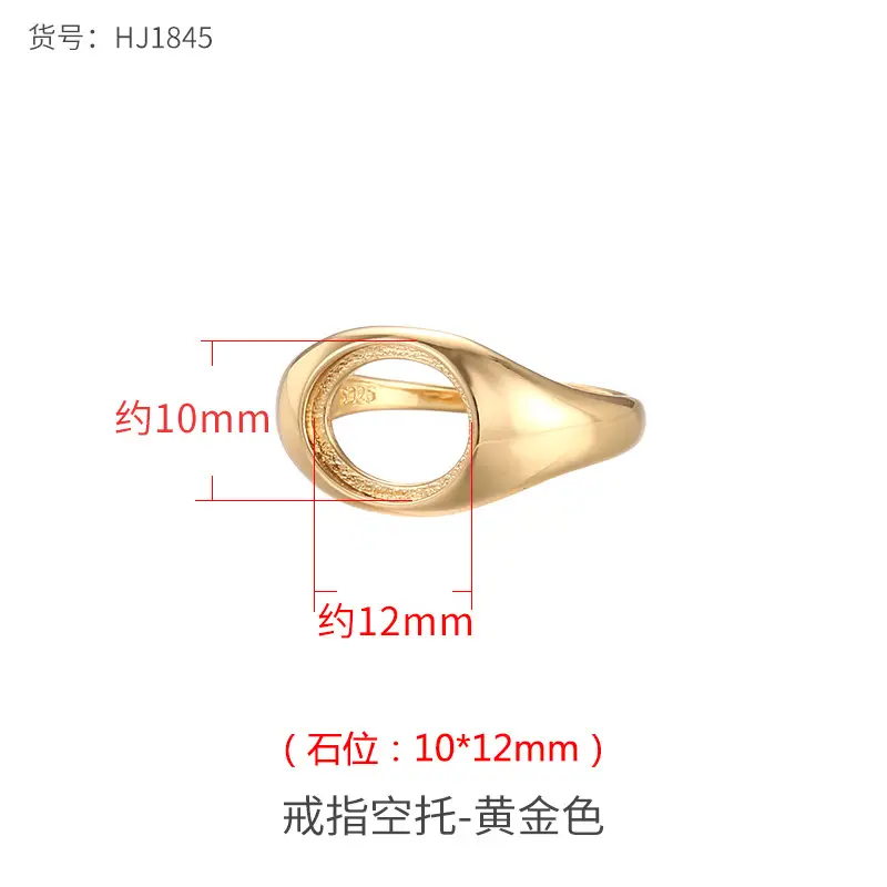 Adjustable Oval Jade Beeswax Ring Support for Men Women - Image 12