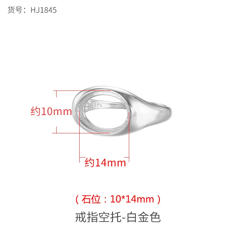 Adjustable Oval Jade Beeswax Ring Support for Men Women - Image 13