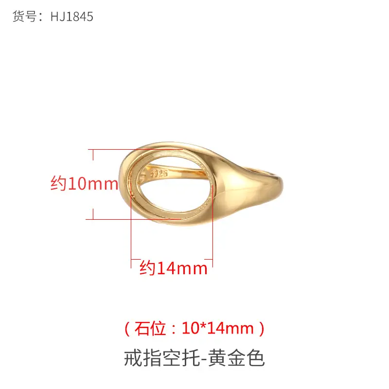 Adjustable Oval Jade Beeswax Ring Support for Men Women - Image 14