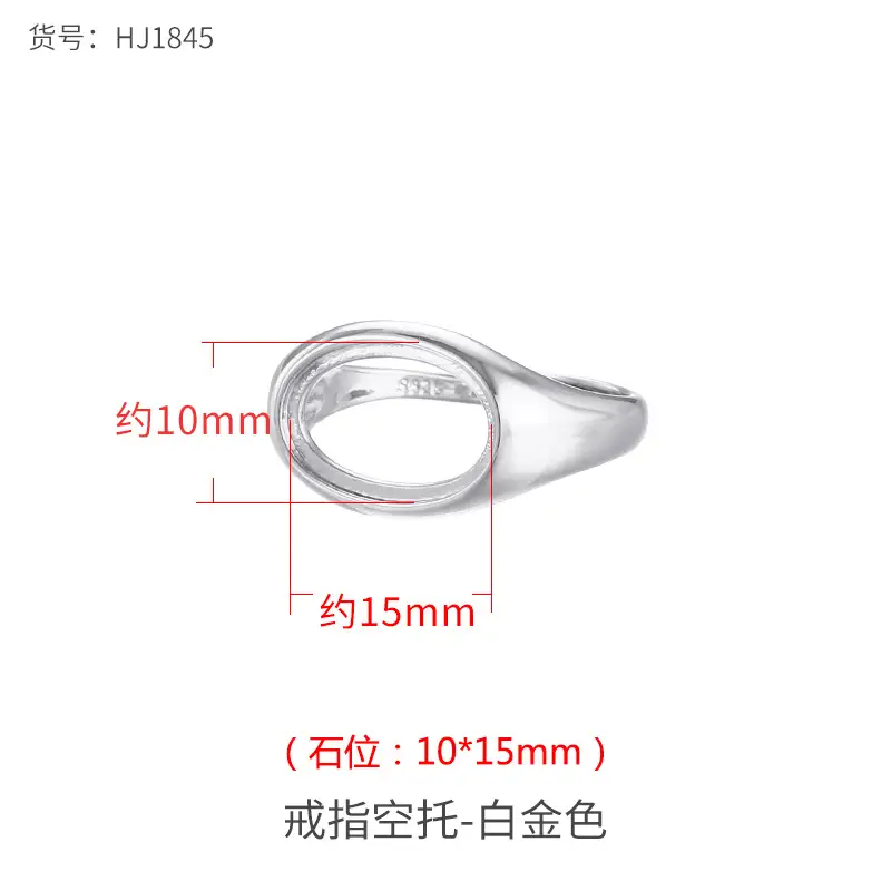 Adjustable Oval Jade Beeswax Ring Support for Men Women - Image 15