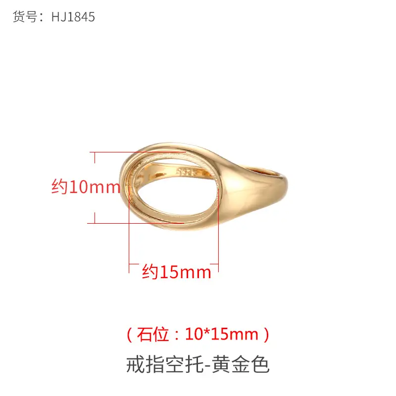 Adjustable Oval Jade Beeswax Ring Support for Men Women - Image 16