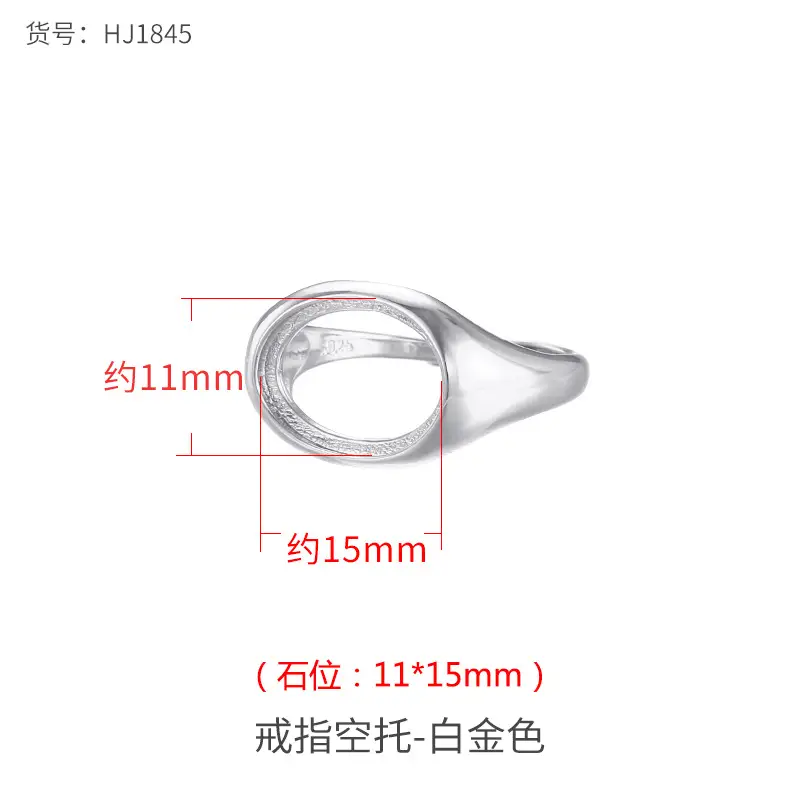 Adjustable Oval Jade Beeswax Ring Support for Men Women - Image 17