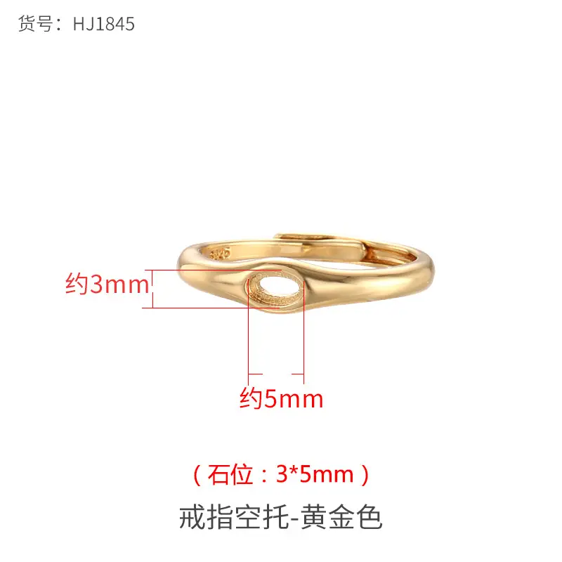 Adjustable Oval Jade Beeswax Ring Support for Men Women - Image 2