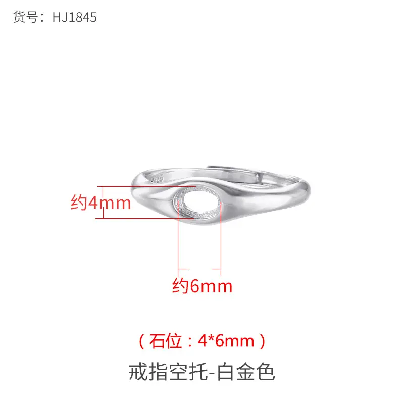 Adjustable Oval Jade Beeswax Ring Support for Men Women - Image 3